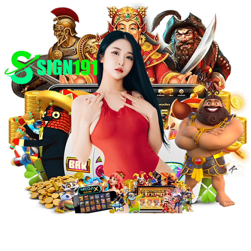 sign191 สมัคร